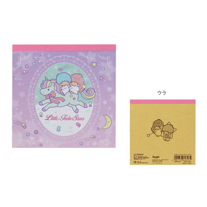 ȥĥ󥹥⡡٥4901770643175[M 1/6]