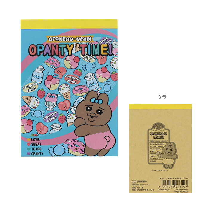 Ѥ夦ߥˡ֥롼4901770973197[M 1/18]