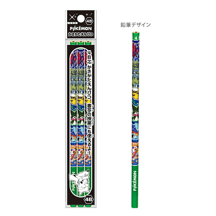 ݥ󡡤ɮ4BϻѼ3ȡ4901772312147ʸ[M 1/12]