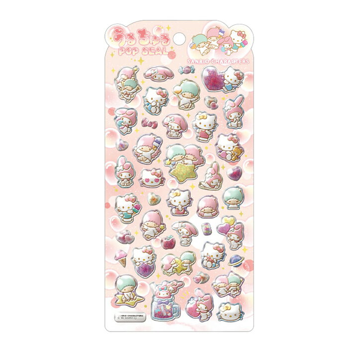 サンリオキャラクターズ　うるちゅるポップシール　125917　[M便 1/36]のサムネイル