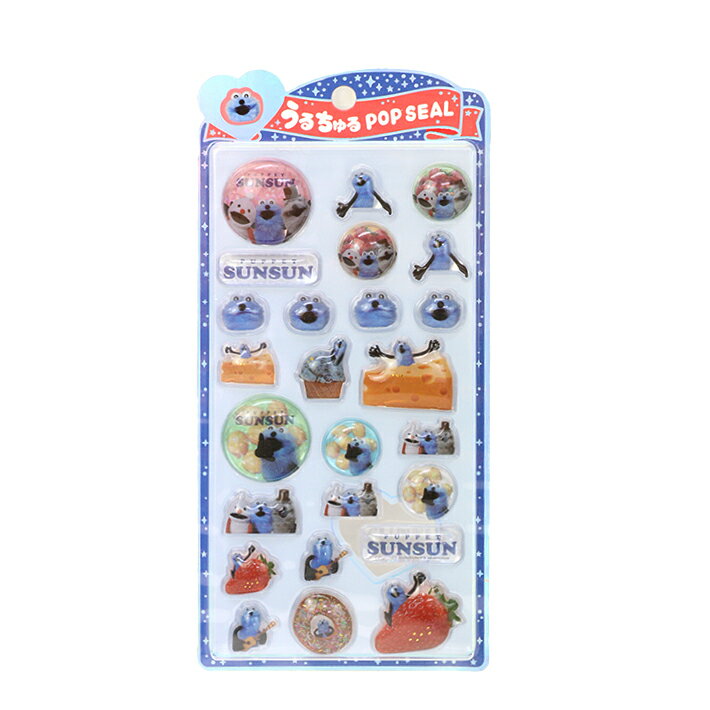 パペットスンスン　うるちゅるポップシール　129412　[M便 1/36]のサムネイル