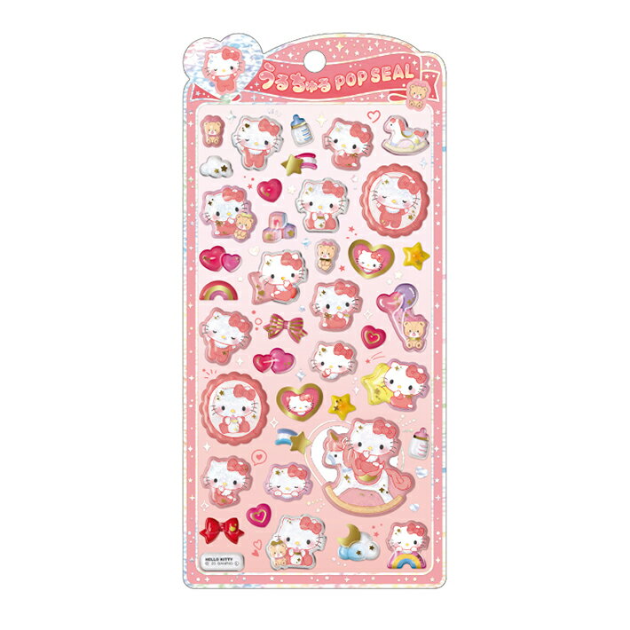 ハローキティ　うるちゅるポップシール　131783　[M便 1/36]のサムネイル