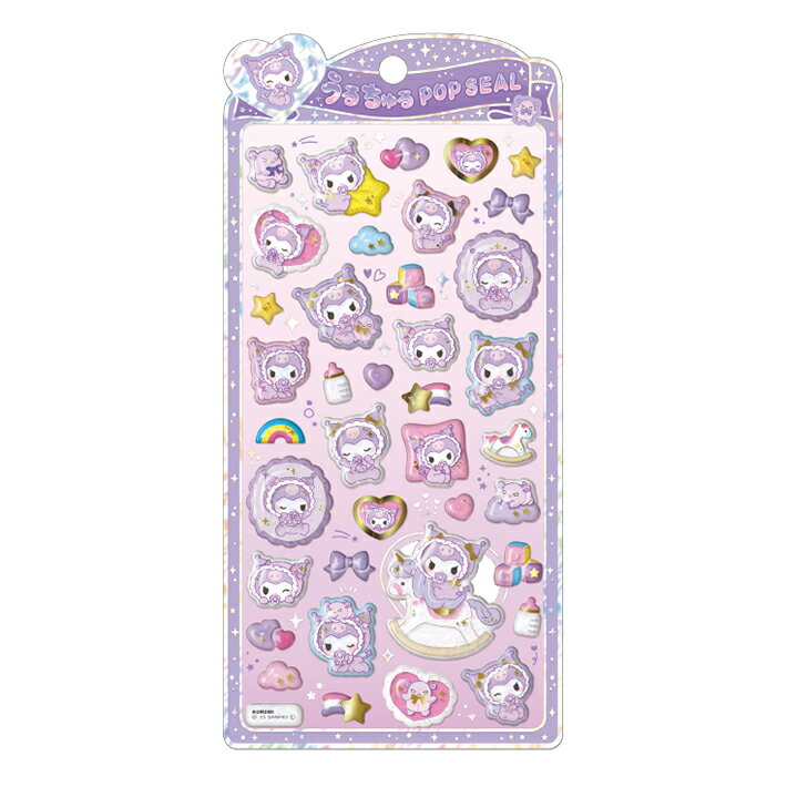 クロミ　うるちゅるポップシール　131785　[M便 1/36]のサムネイル