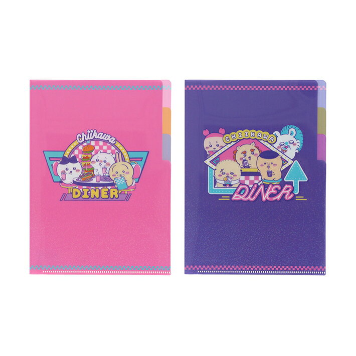 ちいかわ クリアファイル A5 3ポケット