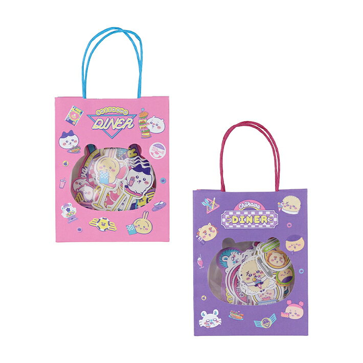 ちいかわ　ペーパーバッグ入りシール　2柄　[M便 1/2]のサムネイル