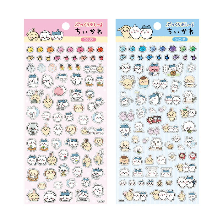 ちいかわ　ぷっくりあしーる　2柄　[M便 1/36]［予約販売2026年2月末頃発送予定］のサムネイル