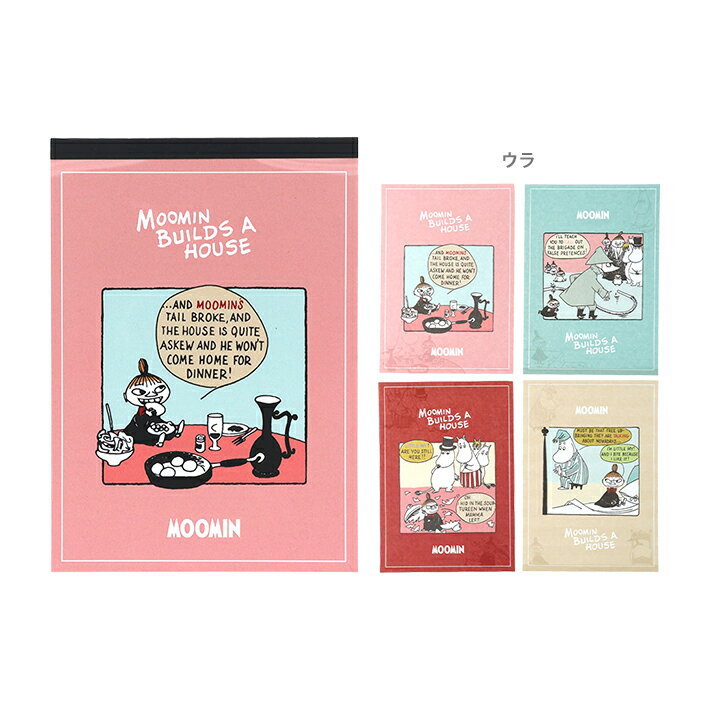 ࡼߥ󡡥⡡A6ԥ󥯡4901770036403[M 1/4]