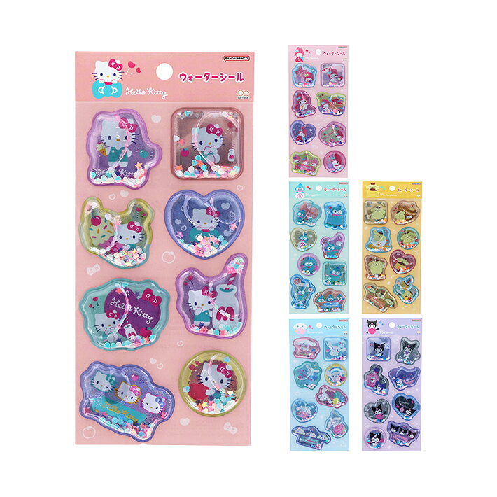 サンリオキャラクターズ　ウォーターシール　6柄　[M便 1/6]のサムネイル