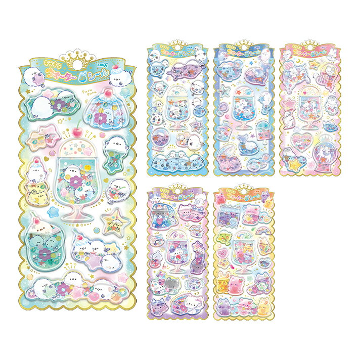 キラキラ　ウォーターインシール　6柄　[M便 1/6]のサムネイル