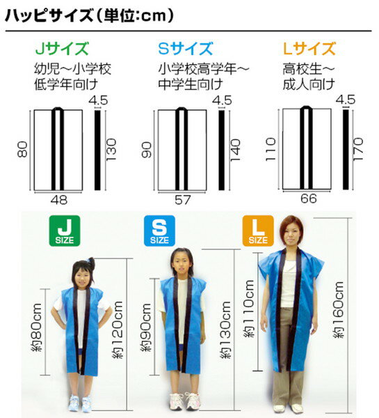 信玄袋 男性用 巾着 綿＋合皮 厚みあり 大きめサイズ レターパック可 新品（株）安田屋 新品 NO14873