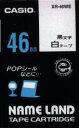 カシオ　ネームランドテープ　カートリッジ　白ラベル黒文字　36mm幅から46mm幅XR-36WE　XR-46WE 2