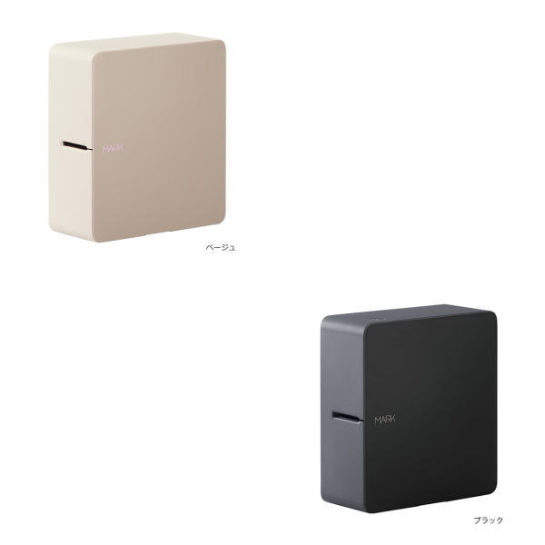 【送料無料】 キングジム(KING JIM) TEPRA PRO テプラPRO SR-MK1
