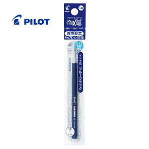 ڥ᡼бġۥѥå PILOT եꥯܡڥؤ 0.5mm/0.7mm/1.0mm LFBKRF12 1 ƿ