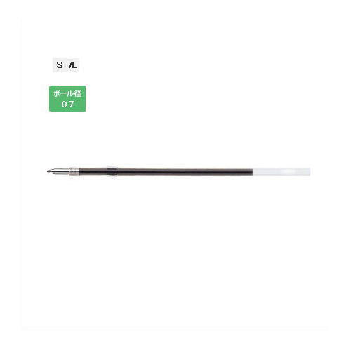 【メール便対応可】三菱　ボールペン替え芯　S-7L
