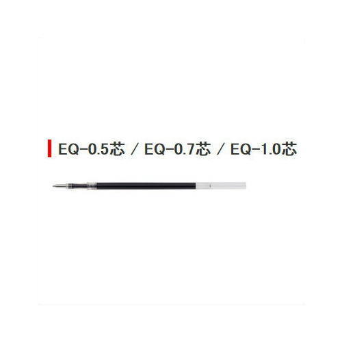 ڥ᡼бġۥ֥顡ܡڥؤ EQ-0.5/0.7/1.0