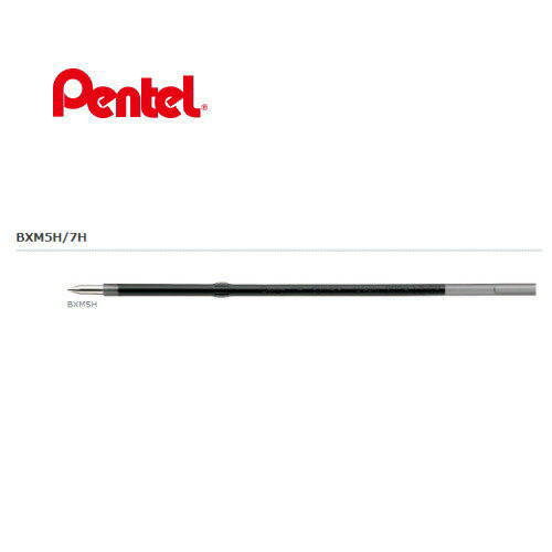 【メール便対応可】ぺんてる　ボールペン替え芯 XBXM5H/7H芯