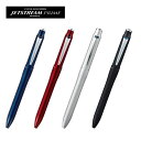 【送料無料】 三菱鉛筆 多機能ペン3&1 「JETSTREAM PRIME(ジェットストリーム プライム)」 MSXE4-5000