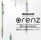 ڿ̸ۡڥ᡼бġ10ǯڤƤ륷㡼ץڥ󥷥orenz()0.2mm/0.3mm/0.5mmXPP502/XPP503/XPP505