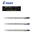 y[֑ΉzpCbgPILOT@uFRIXION BALL Slim Biz(tNV{[ X rY)v LFBKS-1SUF