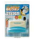 【メール便対応不可】シャチハタ おなまえスタンプ「おむつポン...