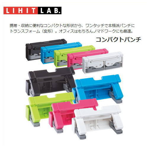 ʸ˼񲰤ޤ㤨֡ڥ᡼бԲġLIHIT LAB ҥȥ֡ѥȥѥ P-1040פβǤʤ1,320ߤˤʤޤ