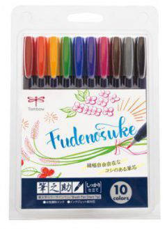 【メール便対応可】トンボ鉛筆 水性サインペン 「筆之助 しっかり仕立て」10色セット WS-BH10C