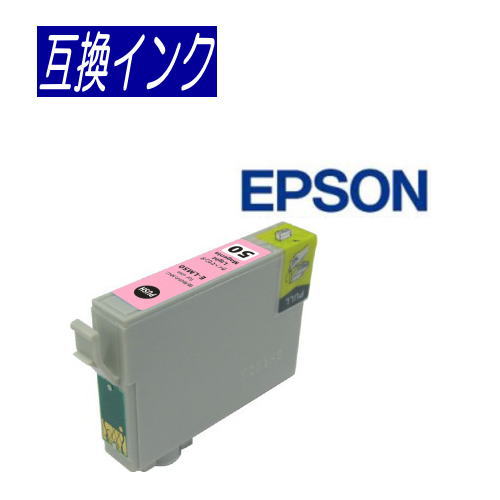 【メール便対応可】◆ICチップ付◆エプソン EPSON ICLM50(ライトマゼンダ)対応 IC50系 新品互換インクカートリッジ/互換/インク 【メール便対応可】◆ICチップ付◆エプソン EPSON ICLM50(ライトマゼンダ)対応 IC50系 新品互換インクカートリッジ/互換/インク
