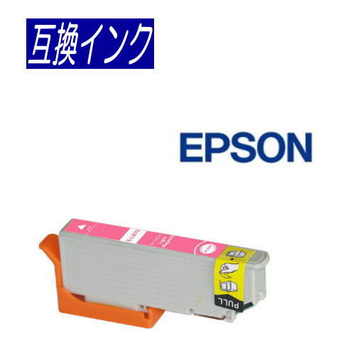 【メール便対応可】◆ICチップ付◆エプソン EPSON　ICLM70L(ライトマゼンダ)対応　IC70系 互換インクカートリッジ/互換/インク