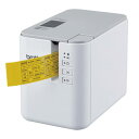 【送料無料】ブラザー ラベルプリンター「P-TOUCH(ピータッチ)」 PT-P900W