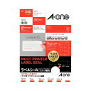 【メール便対応可】【エーワン】 ラベルシール〈プリンタ兼用〉ハイグレードタイプ マット紙(A4判) 規格:A4判12面 75312