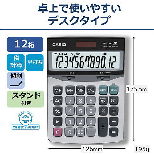 Maydahuiかわいいクリスマスボールペン6本0.5mm黒インクおしゃれノック式ジェルボールペン可愛いかきやすい文房具オフィスパーティー用品プレゼント
