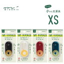 商品詳細 メーカー midori（ミドリ) 品名 XS テープカッター 品番/カラー 35539006/黒A 35540006/白A 35541006/えんじ 35542006/紺A サイズ(収納時) H25.5×W56×D18mm サイズ(使用時) H25.5×W86×D18mm テープサイズ 12mm幅×5m