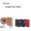 ڥ᡼бԲġۥʥХ䥷 LIFESTYLE TOOL(饤եġ)ץեB5 LST-FB5