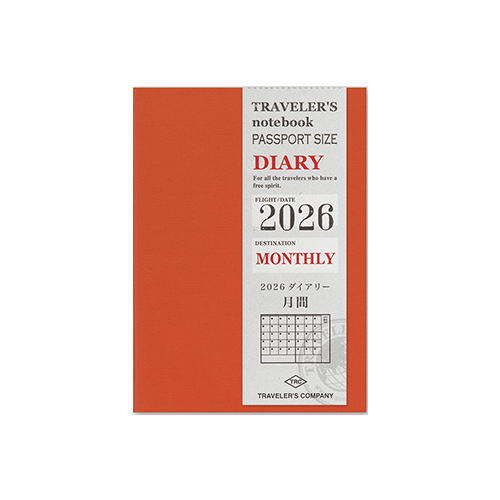 【予約受付中】【メール便対応可】「TRAVELER'S notebook(トラベラーズノート)」2026 月間ダイアリー リフィル パスポートサイズ 14497006のサムネイル