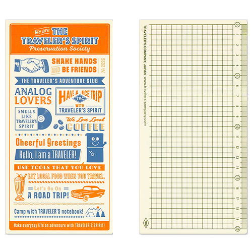 【予約受付中】【メール便対応可】「TRAVELER'S notebook(トラベラーズノート)」下敷き 2026 レギュラーサイズ 40239006のサムネイル