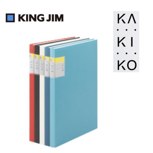 【メール便対応不可】キングジム クリアーファイル カキコ「KAKIKO」40P 8632W