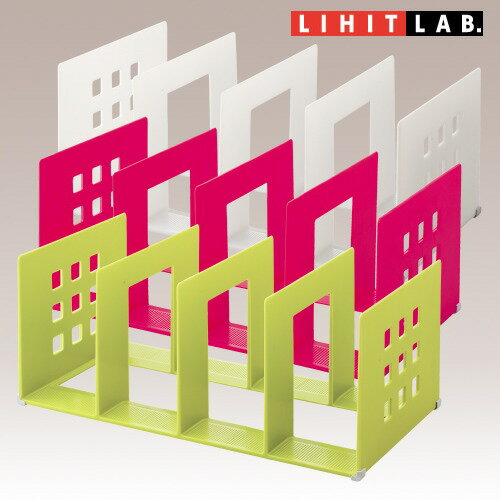 【メール便対応不可】LIHIT LAB(リヒトラブ)　仕切りラック2L　A-7322