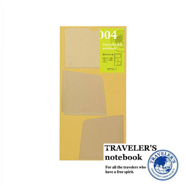 「TRAVELER'S notebook(トラベラーズノート)」 004 ポケットシール(レギュラーサイズ/パスポートサイズ兼用) 14248006
