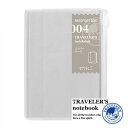 【メール便対応可】「TRAVELER 039 S notebook(トラベラーズノート)」 004 ジッパーケース(パスポートサイズ) 14316006