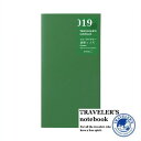 【メール便対応可】「TRAVELER 039 S notebook(トラベラーズノート)」 019 リフィル フリーダイアリー週間＋メモ (レギュラーサイズ) 14331006