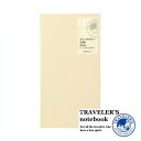 【メール便対応可】「TRAVELER 039 S notebook(トラベラーズノート)」 017 リフィル フリーダイアリー月間 (レギュラーサイズ) 14317006