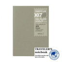 【メール便対応可】「TRAVELER'S notebook(トラベラーズノート)」 007 リフィル フリーダイアリー週間 (パスポートサイズ) 14327006