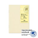 【メール便対応可】「TRAVELER'S notebook(トラベラーズノート)」 013 リフィル MD用紙クリーム 無罫(パスポートサイズ) 1440400...