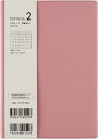 【メール便対応可】高橋書店 ダイアリー手帳【2026 1月始まり torinco2 B6 ソフトローズ 516】