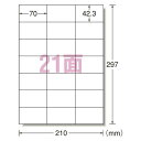 【メール便対応可】【エーワン】 ラベルシール〈プリンタ兼用〉 マット紙 22枚入 規格:A4判21面 72421