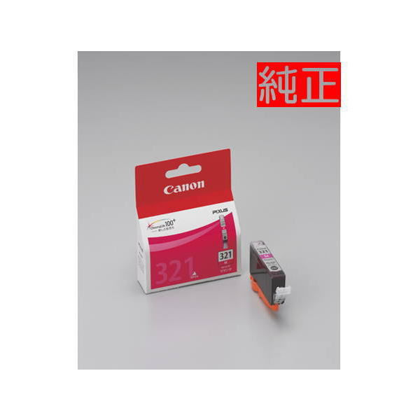 【メール便対応可】【キャノン(CANON)】純正インクカートリッジ BCI-321M　マゼンタ