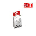 【メール便対応不可】【キャノン(CANON)】純正インクカートリッジ BCI-370PGBK ブラック(2)