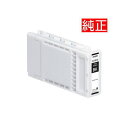 【送料無料】【エプソン(EPSON)】純正インクカートリッジ SC1BK35 ブラック(350ml)(2)