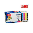 【メール便対応不可】【エプソン(EPSON)】純正インクカートリッジ IC4CL32 4色セット ひまわり