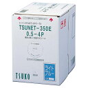 通信興業 CAT5E LANケーブル 300m巻き ライトブルー TSUNET-350E 0.5-4P (LB)